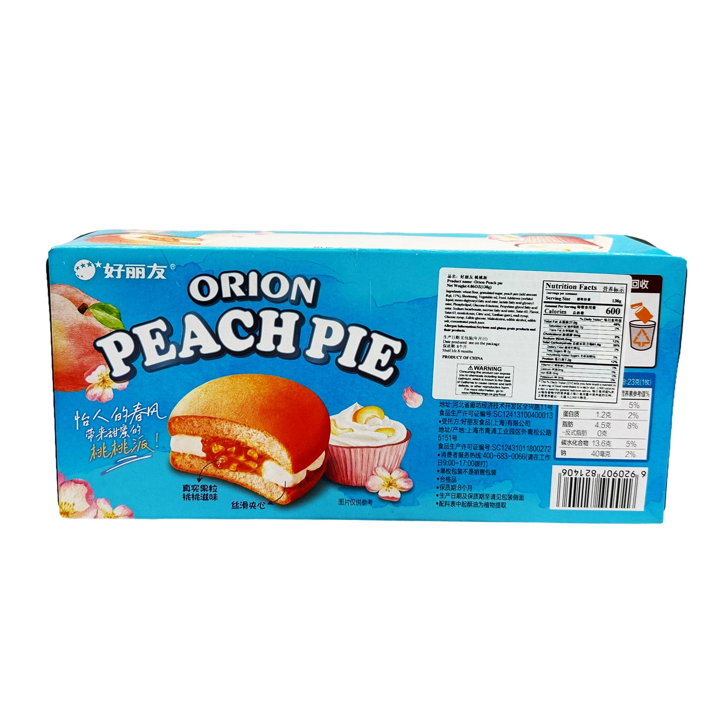 Back graphic image of Orion Peach Pie 4.86oz (138g)