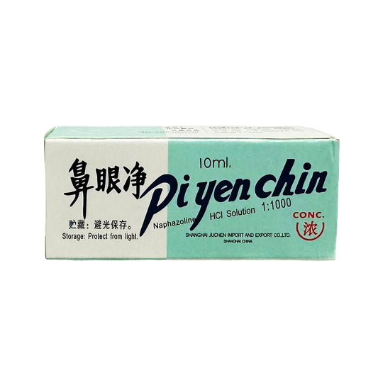 Front graphic image of Pi Yen Chin Ophthalmic Redness Reliever Drops 0.34oz (10ml)