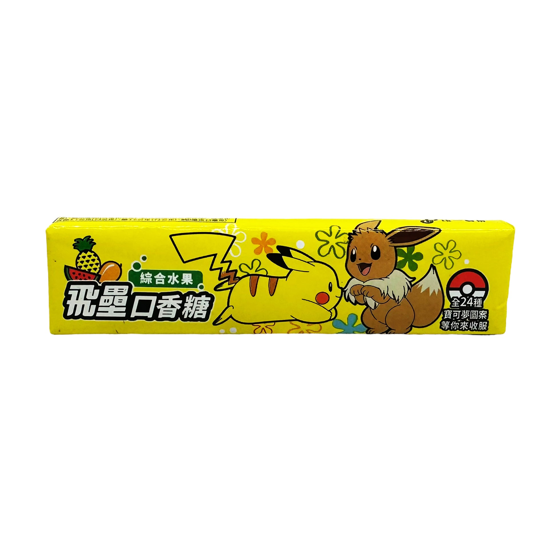 Front graphic image of President Candy Pokemon Bubble Gum - Assorted Fruit Flavor 0.88oz (25g)