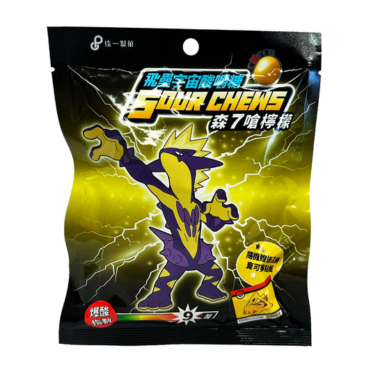 Front graphic image of President Candy Pokemon Sour Chewing Candy - Lemon Flavor 1oz (30g)