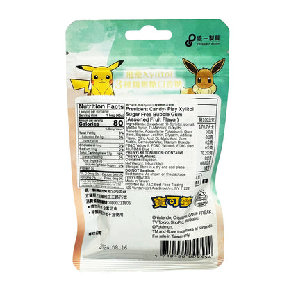 Back graphic image of President Candy Pokemon Xylitol Sugar Free Bubble Gum - Assorted Fruit Flavor 1.58oz (45g)