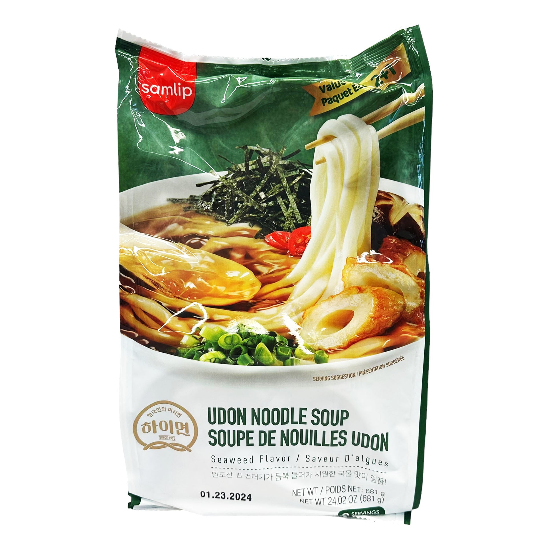 Front graphic image of Samlip Udon Noodle Soup - Seaweed Flavor 24.02oz (681g)