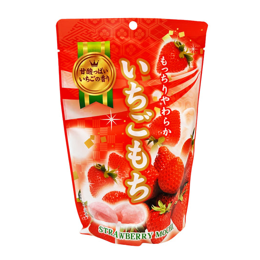 Front graphic image of Seiki Mochi - Strawberry Flavor 4.58oz (130g)