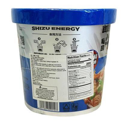 Back graphic image of Shizu Energy Instant Noodle Cup Beef Flavor 3.52oz