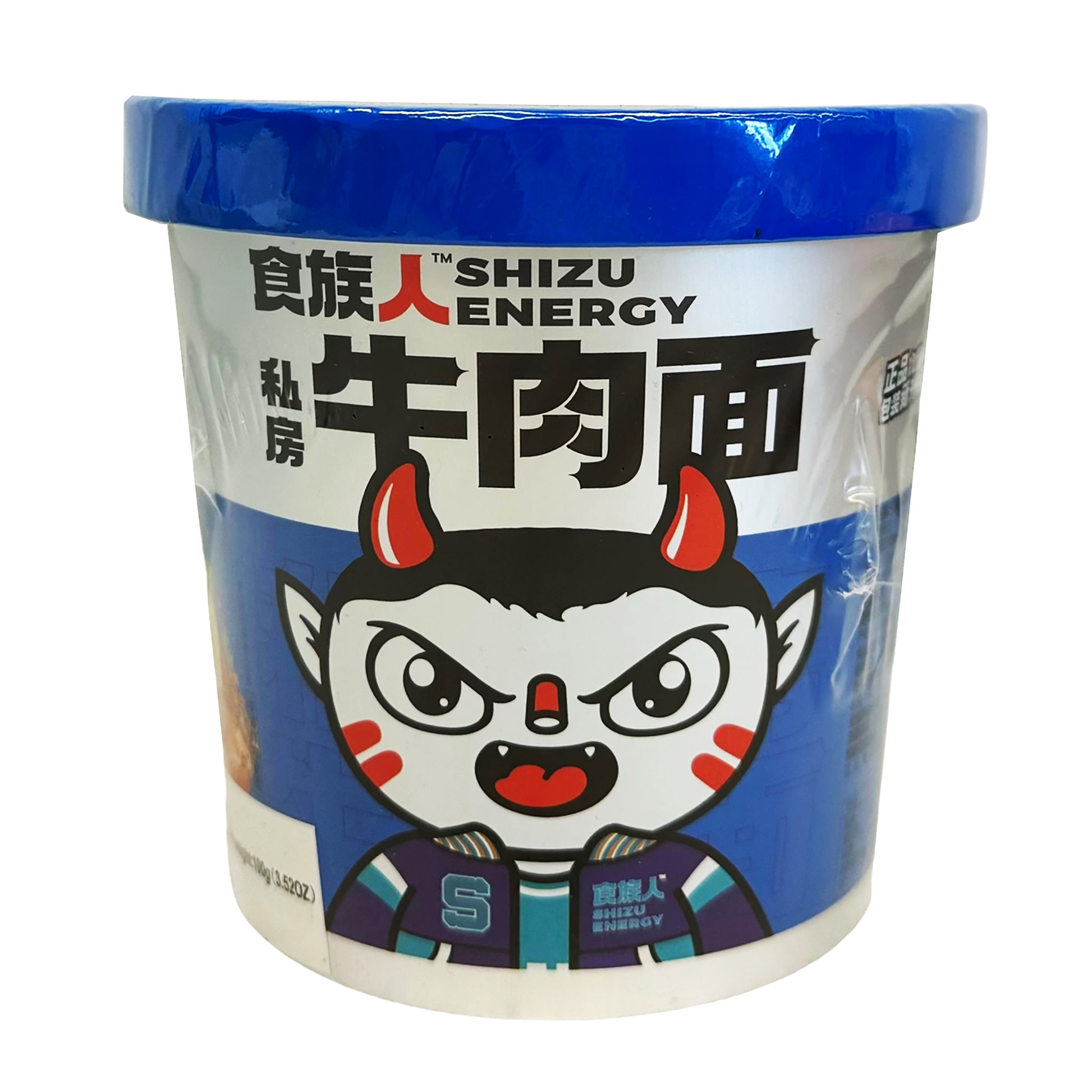 Front graphic image of Shizu Energy Instant Noodle Cup Beef Flavor 3.52oz