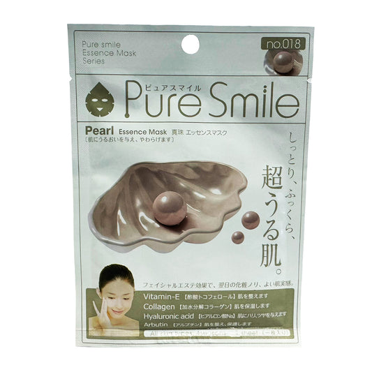 Front graphic image of Sun Smile Pure Smile Essence Mask - Pearl 0.8oz (23ml)