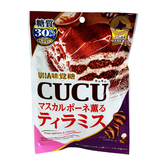 Front graphic image of UHA CUCU Mascarpone And Coffee Candy 2.64oz (75g)
