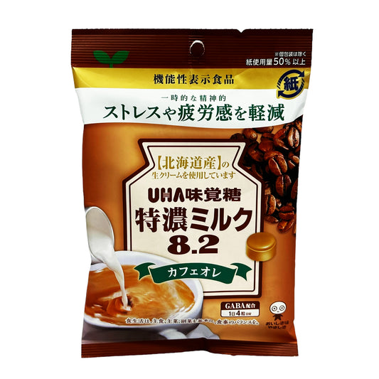 Front graphic image of UHA Tokuno Coffee Milk Candy 3.3oz (93g)