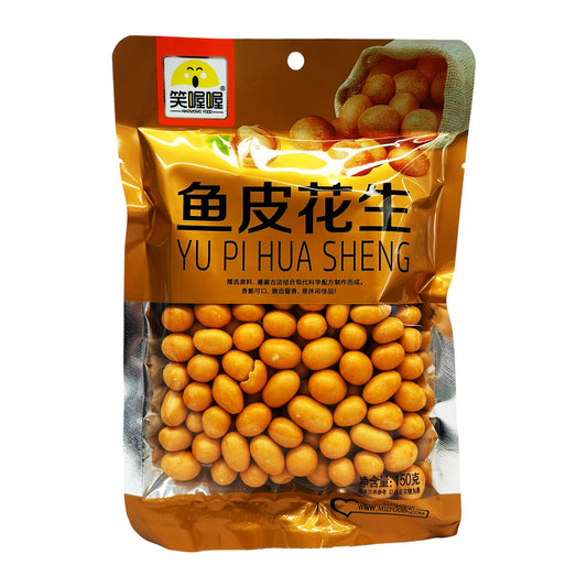 Front graphic image of Xiaowowo Fried Flour Peanut 5.28oz (150g)