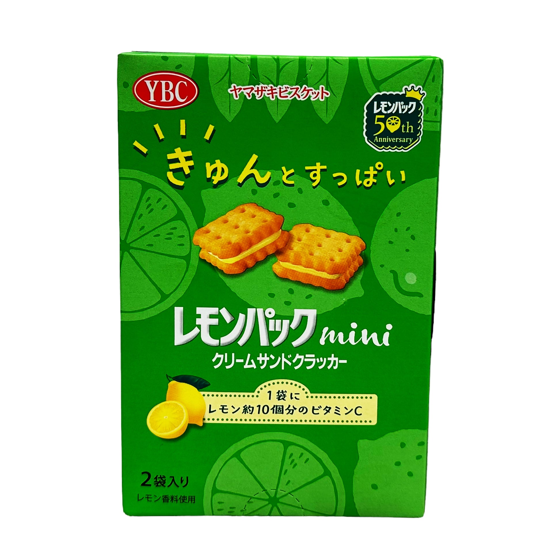 Front graphic image of YBC Kyunto Suppal Lemon Pack Mini Cream Sandwich Crackers 2.18oz (62g)