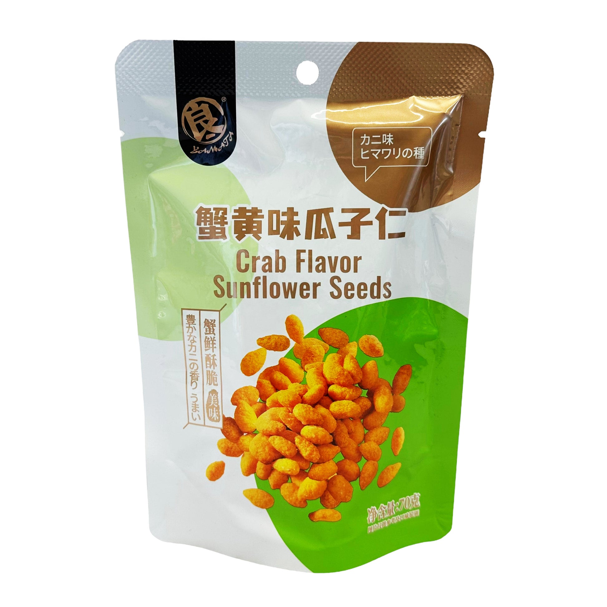 Front graphic image of Yamata Crab Flavor Sunflower Seeds 2.46oz (70g)