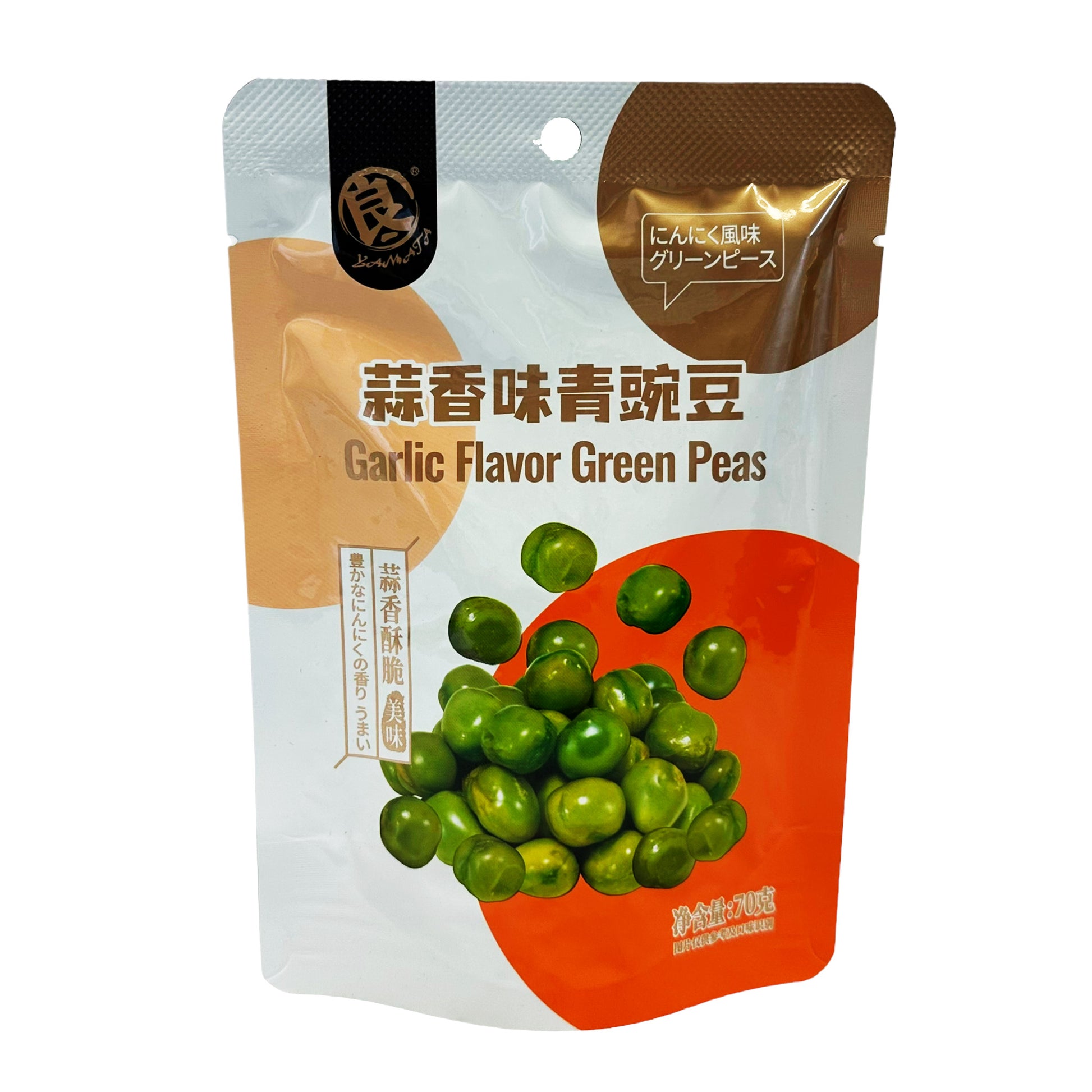 Front graphic image of Yamata Garlic Flavor Green Peas 2.46oz (70g)