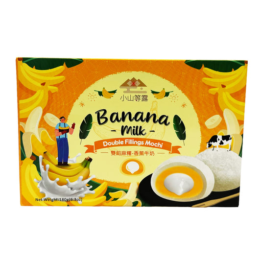 Front graphic image of Yi Xi Food Double Fillings Mochi - Banana Milk Flavor 6.3oz (180g)