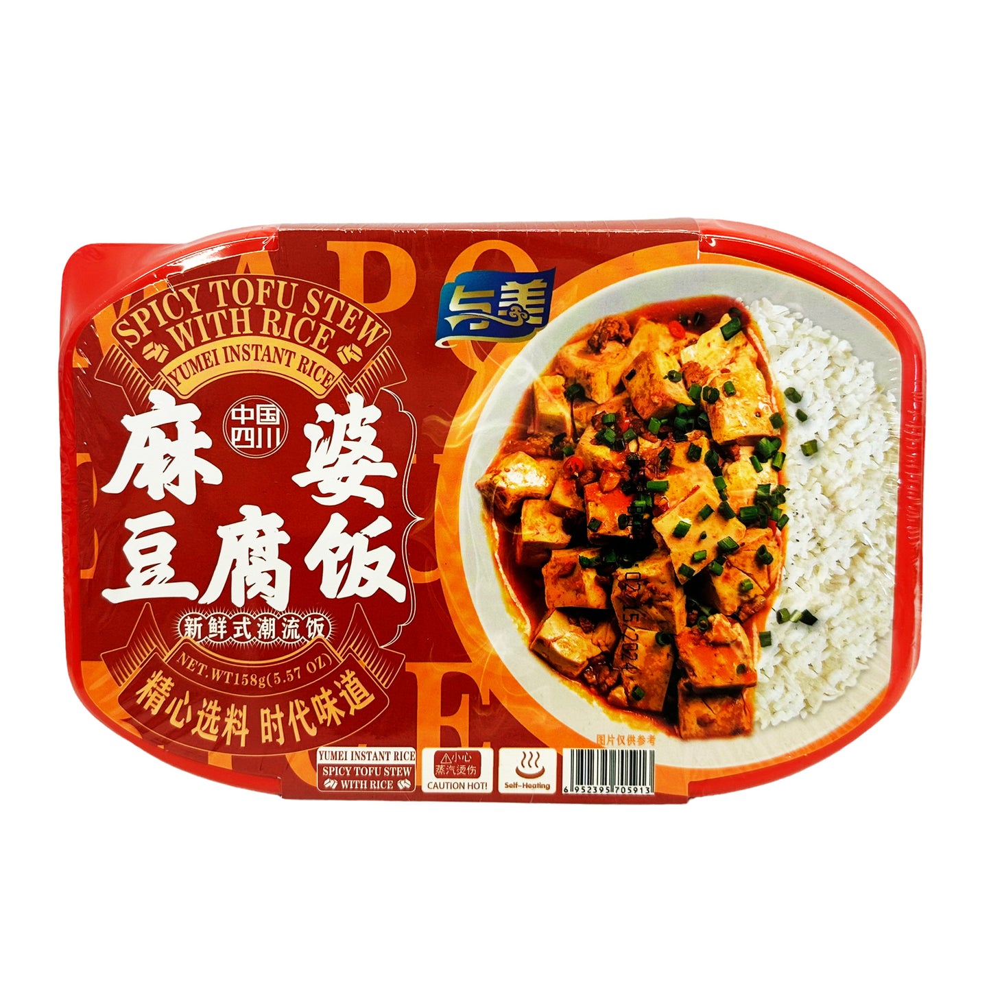 Front graphic image of Yumei Instant Rice - Spicy Tofu Stew With Rice 5.57oz (158g)