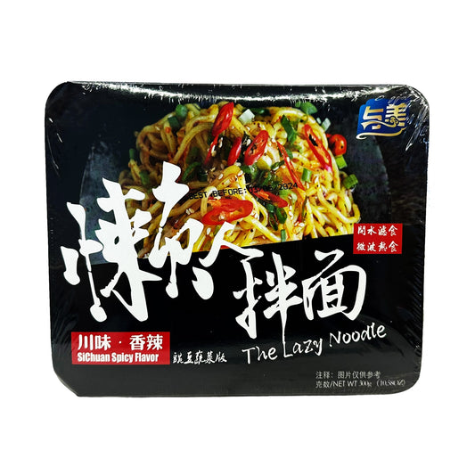 Front graphic image of Yumei The Lazy Noodle - Sichuan Spicy Flavor 10.58oz (300g)