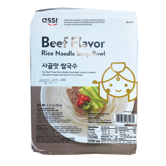 Front graphic image of ASSI Rice Noodle Soup Bowl - Beef Flavor 3.17oz