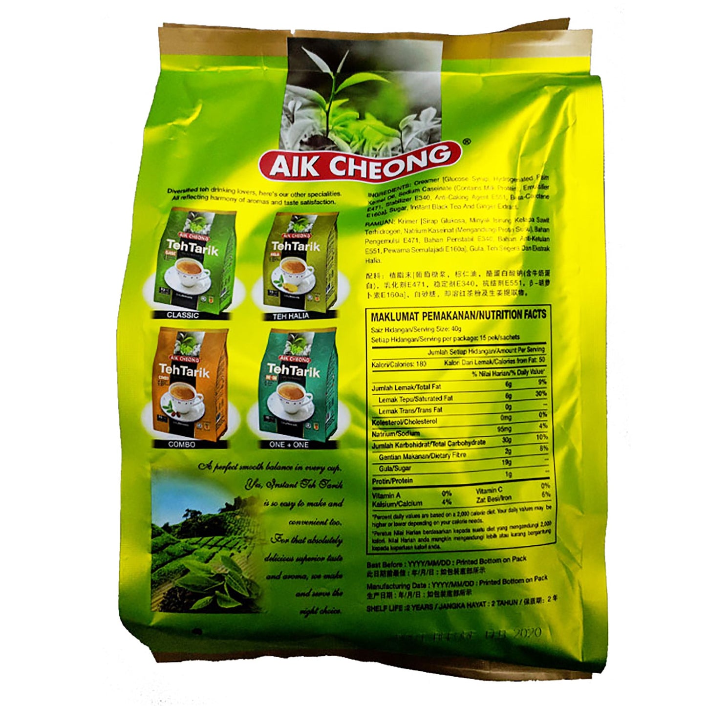 Back graphic image of Aik Cheong Milk Tea Ginger Flavor 21.16oz