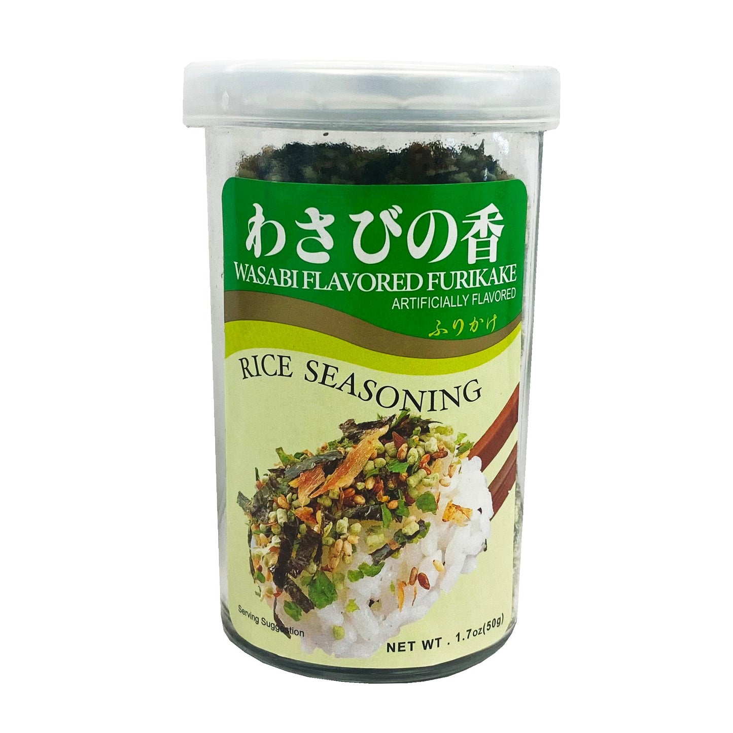 Front graphic image of Ajishima Rice Seasoning - Wasabi Fumi Furikake 1.7oz