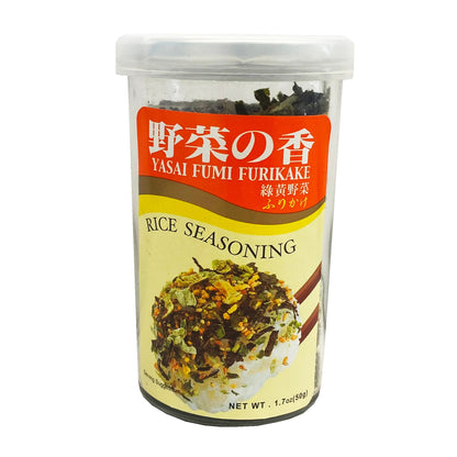 Front graphic image of Ajishima Rice Seasoning - Yasai Fumi Furikake 1.7oz