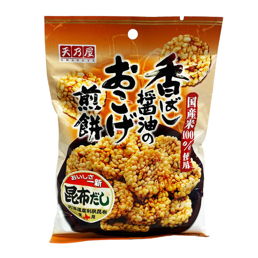 Front graphic view of Amanoya Japanese Baked Rice Cracker Kobashi Shoyu no Okoge Senbei 1.41oz (40g)