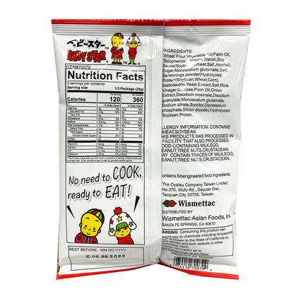 Back graphic image of Baby Star Crispy Ramen Snack - Chicken Flavor 2.64oz (75g)