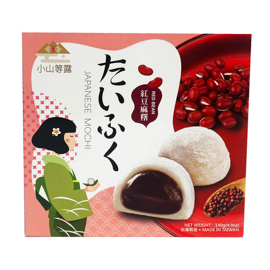 Front graphic image of Yi Xi Food Japanese Mochi - Red Bean Flavor 4.9oz (140g) 