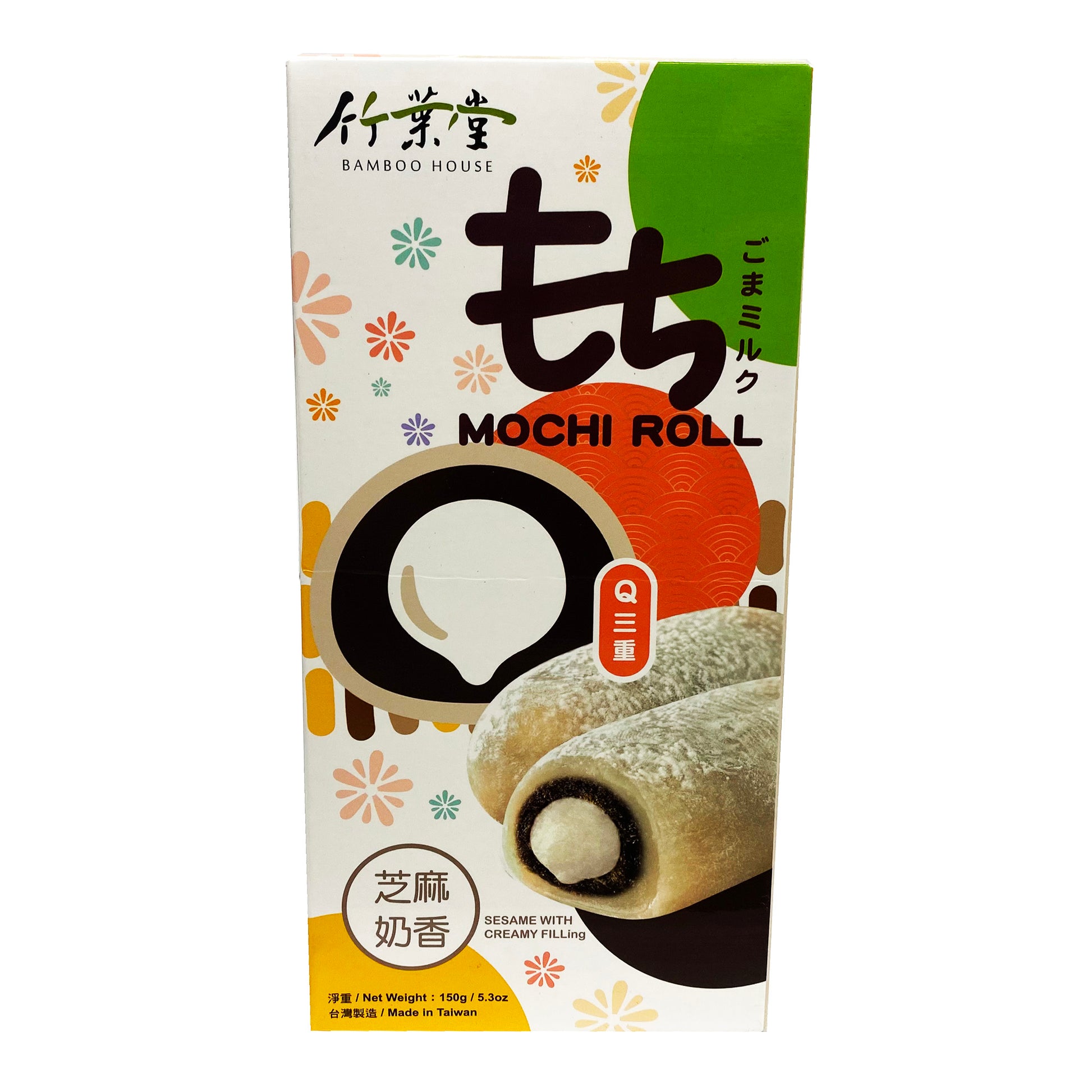 Front graphic image of Bamboo House Sesame Milk Mochi Roll 5.3oz (150g) - 竹叶堂 Q3重 - 芝麻牛奶卷心麻糬 5.3oz (150g)