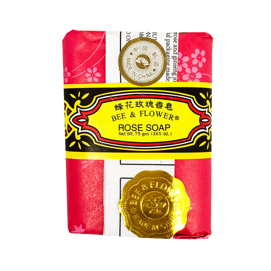 Front graphic view of Bee & Flower Rose Soap 2.65oz