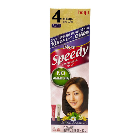 Front graphic view of Bigen Speedy Conditioning Color Refill - 4 Chestnut 2.82oz (80g)