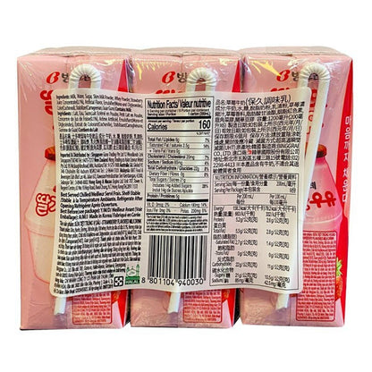 Back graphic image of Binggrae Milk Drink Strawberry Flavor 6 Pack 