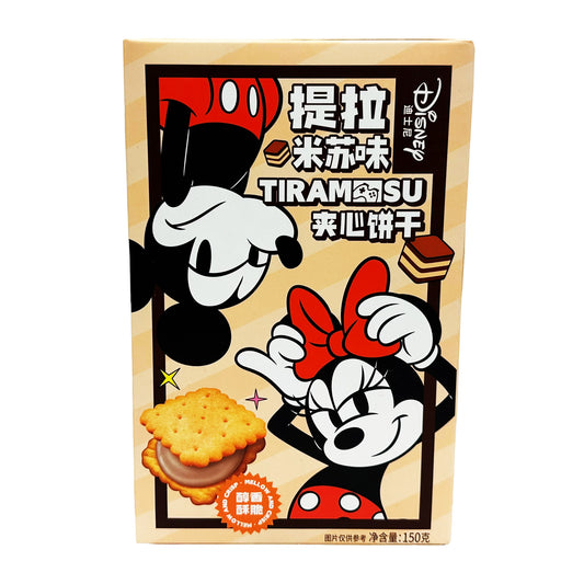 Front graphic image of Binqi Sandwich Biscuits - Tiramisu Flavor 5.29oz (150g)