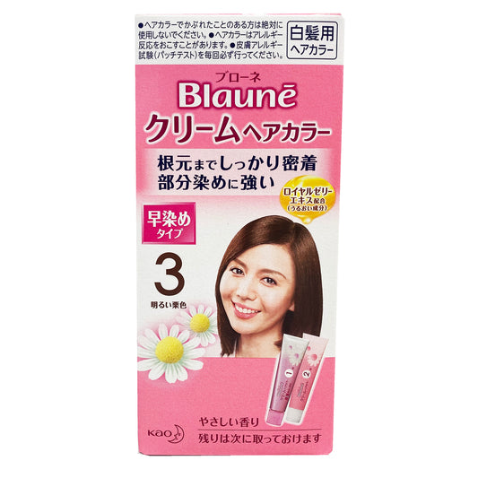 Front graphic view of Blaune Treatment Cream Hair Color - 3 Bright Sorrel 1.4oz