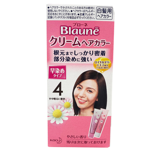Front graphic view of Blaune Treatment Cream Hair Color - 4 Slightly Bright Sorrel 1.4oz