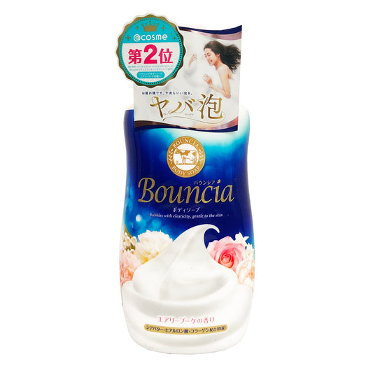 Front graphic view of Bouncia Gyunyu Body Soap Airy Bouquet Pump 16.9oz