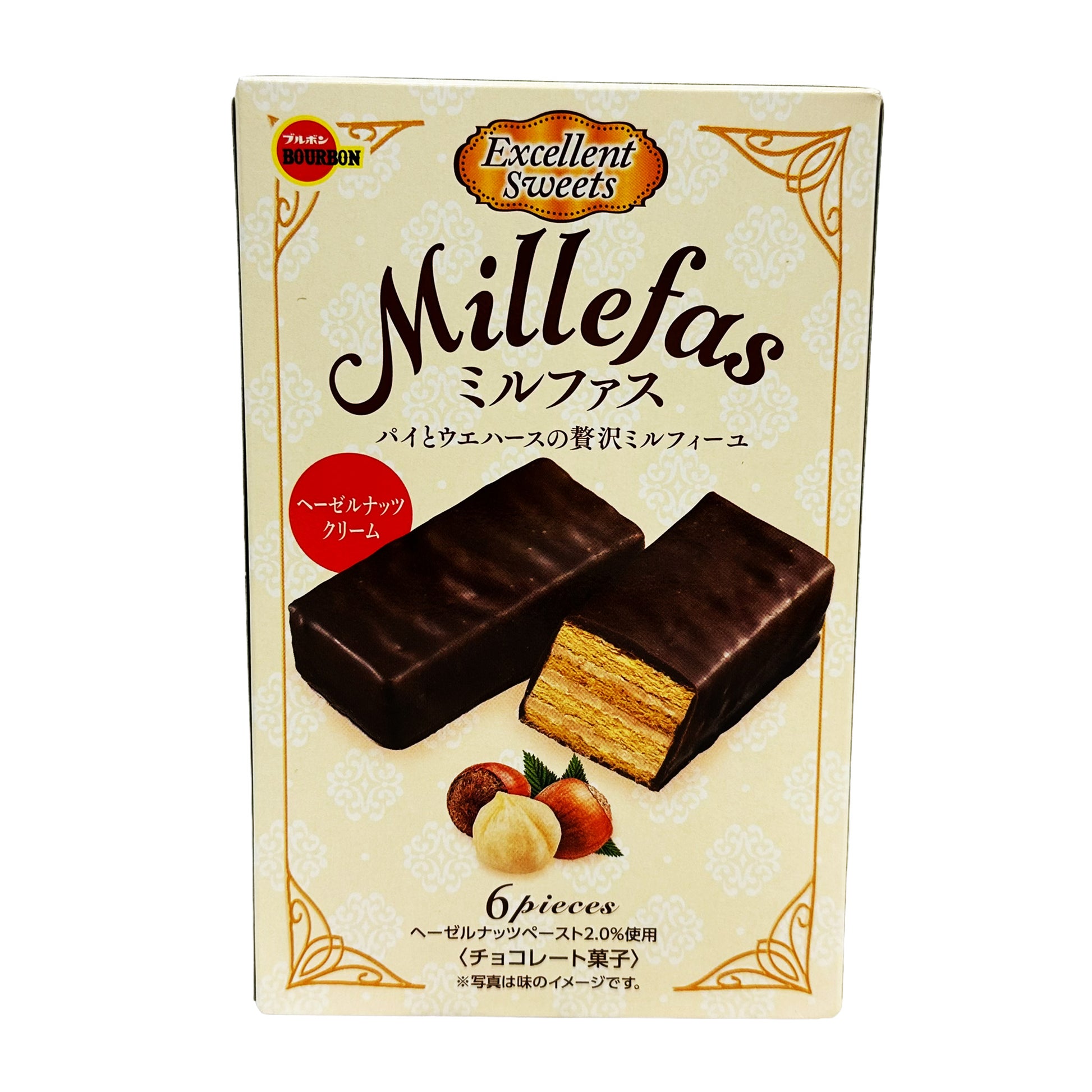 Front graphic image of Bourbon Millefas Chocolate Wafer Biscuit 3.9oz (111g)