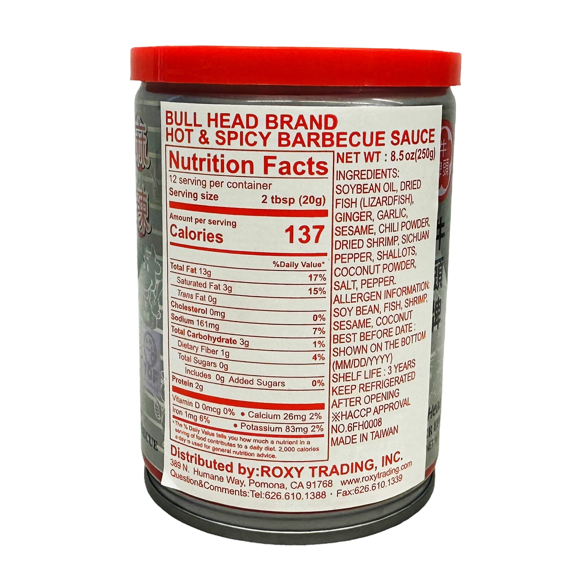 Back graphic image of Bullhead Barbecue Sauce - Hot & Spicy Flavor 8.5oz (250g)