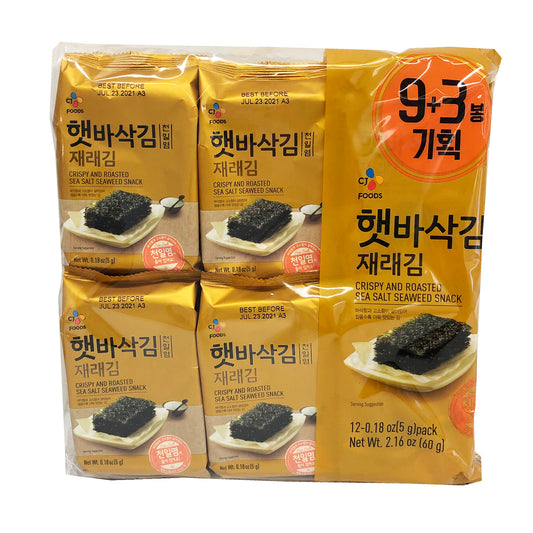 Front graphic image of CJ Crispy And Roasted Sea Salt Seaweed Snack 12 Pack