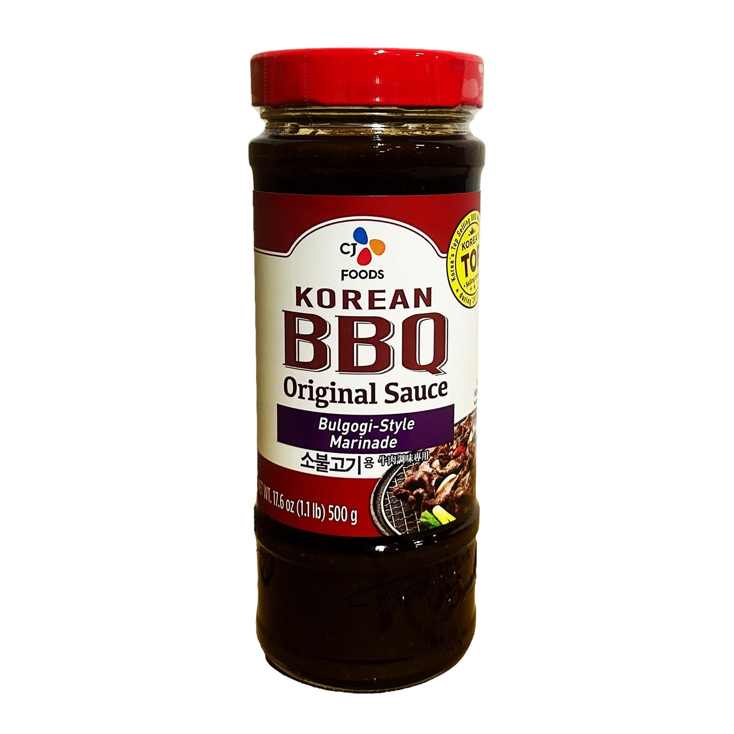 Front graphic image of CJ Korean Bbq Sauce - Bulgogi 17.6oz