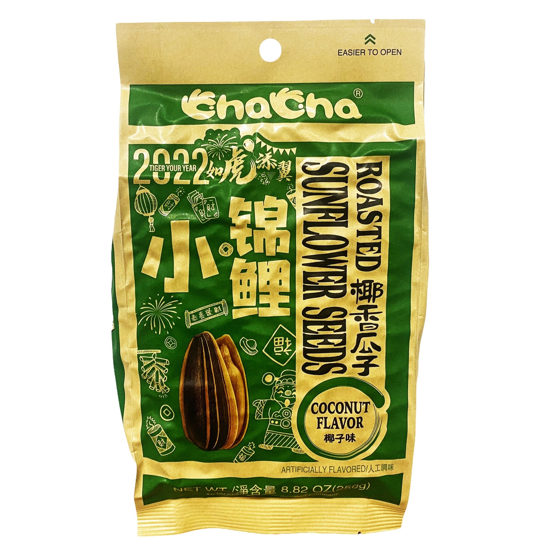 Front graphic image of ChaCha Sunflower Seeds - Coconut Flavor 8.82oz - 恰恰 瓜子 - 椰香味 8.82oz
