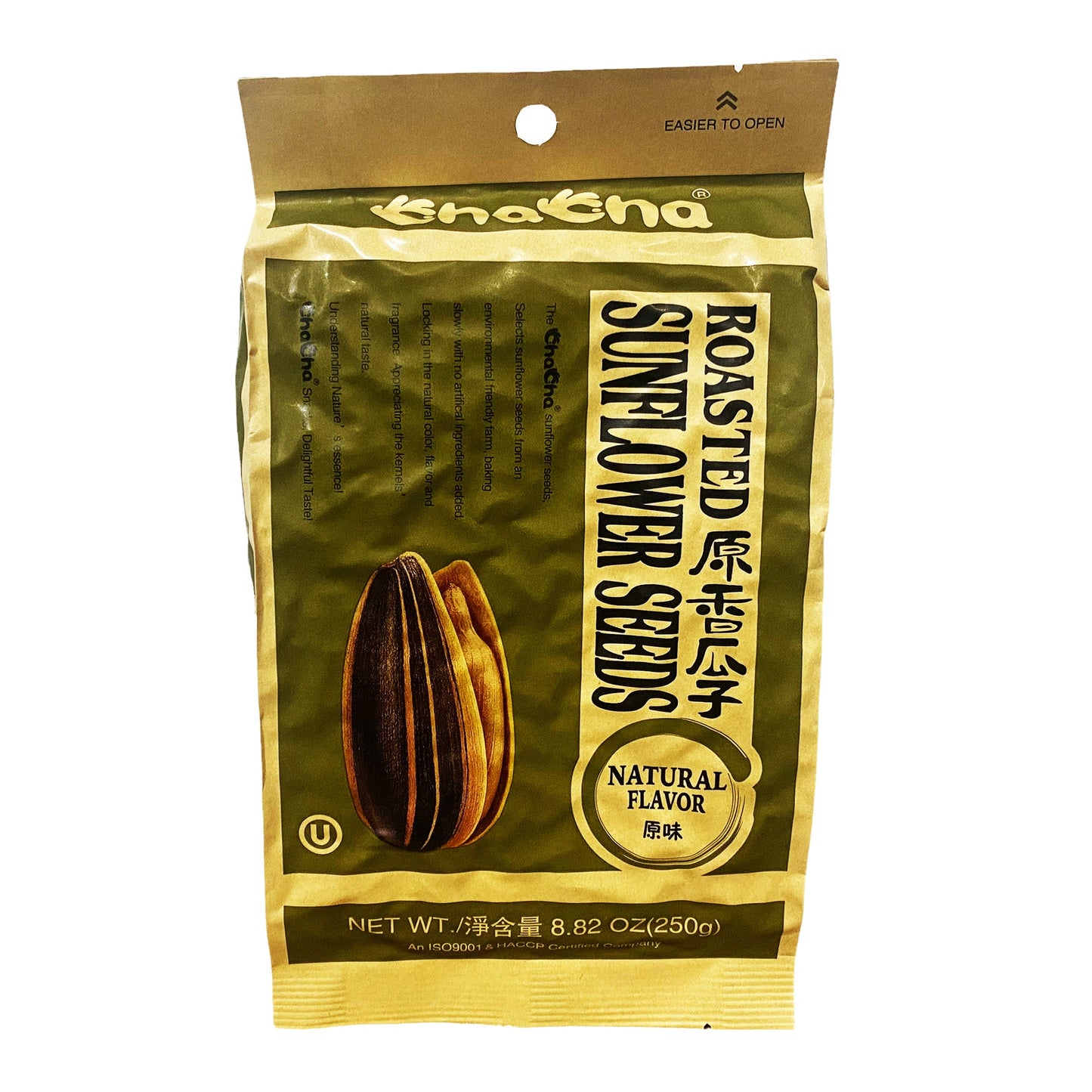 Front graphic image of ChaCha Sunflower Seeds - Original Flavor 8.82oz -  恰恰 瓜子 - 原味 8.82oz