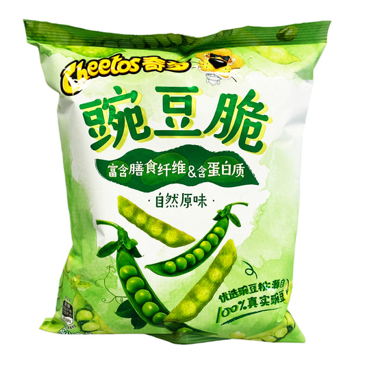 Front graphic image of Cheetos Peas Crisp - Original Flavor 2.39oz (68g) - 奇多 豌豆脆 - 自然原味 2.39oz (68g)