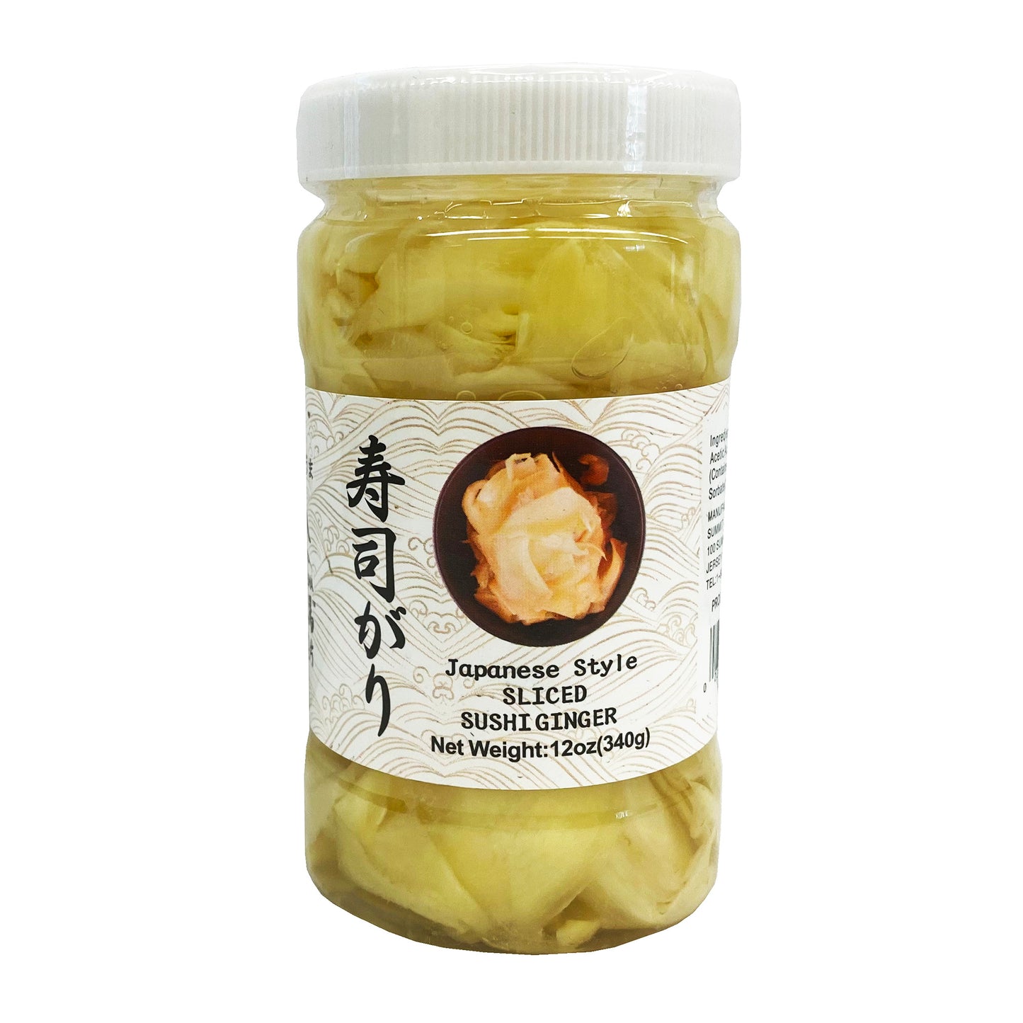 Front graphic image of Chikyu Uma Japanese Style Sliced Sushi Ginger (White) 12oz