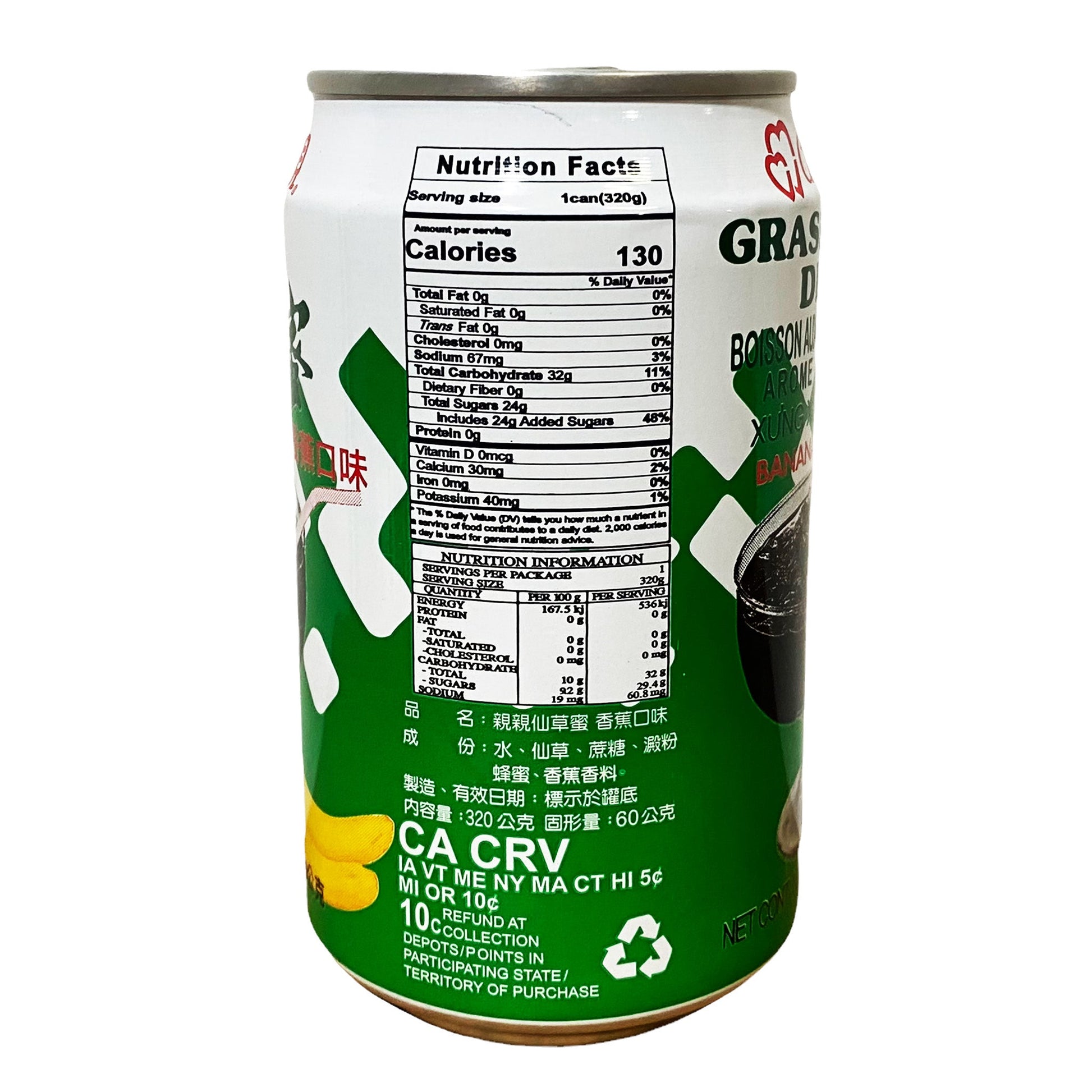 Back graphic image of Chin Chin Grass Jelly Drink - Banana Flavor 11oz - 亲亲 仙草蜜 - 香蕉口味 11oz