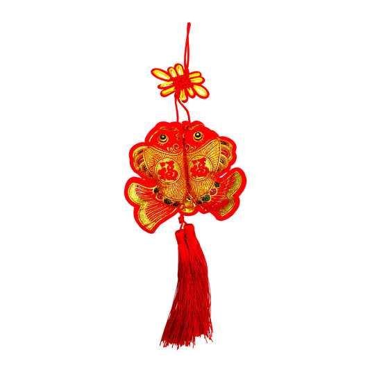 Front graphic image of Chinese New Year Fu Character 3D Twin Fish Charm Tassel Decoration 12" x 4.5"