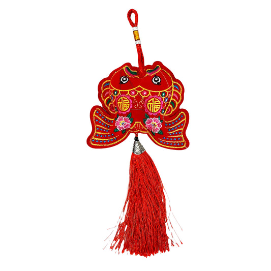 Front graphic image of Chinese New Year Fu Character with Peony Flower Pattern 3D Twin Fish Charm Tassel Decoration 12 X 4.5 Inches