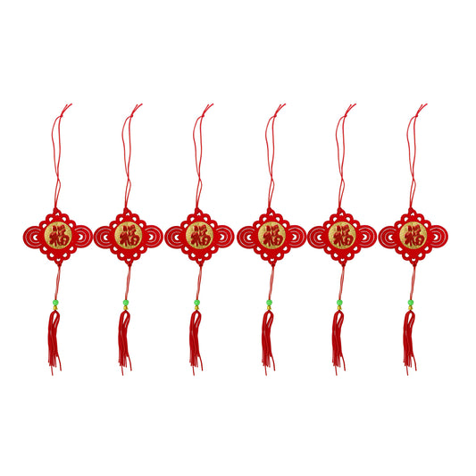 Front graphic image of Chinese New Year Mini Fu Character Pendants 6pcs Set - Chinese Knot 9 inches