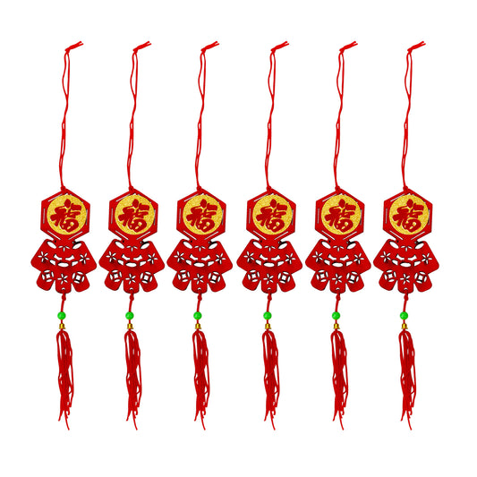 Front graphic image of Chinese New Year Mini Fu Character Pendants 6pcs Set - Firecracker 9 inches