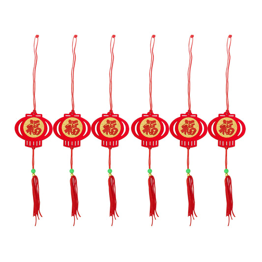 Front graphic image of Chinese New Year Mini Fu Character Pendants 6pcs Set - Lantern 8 inches