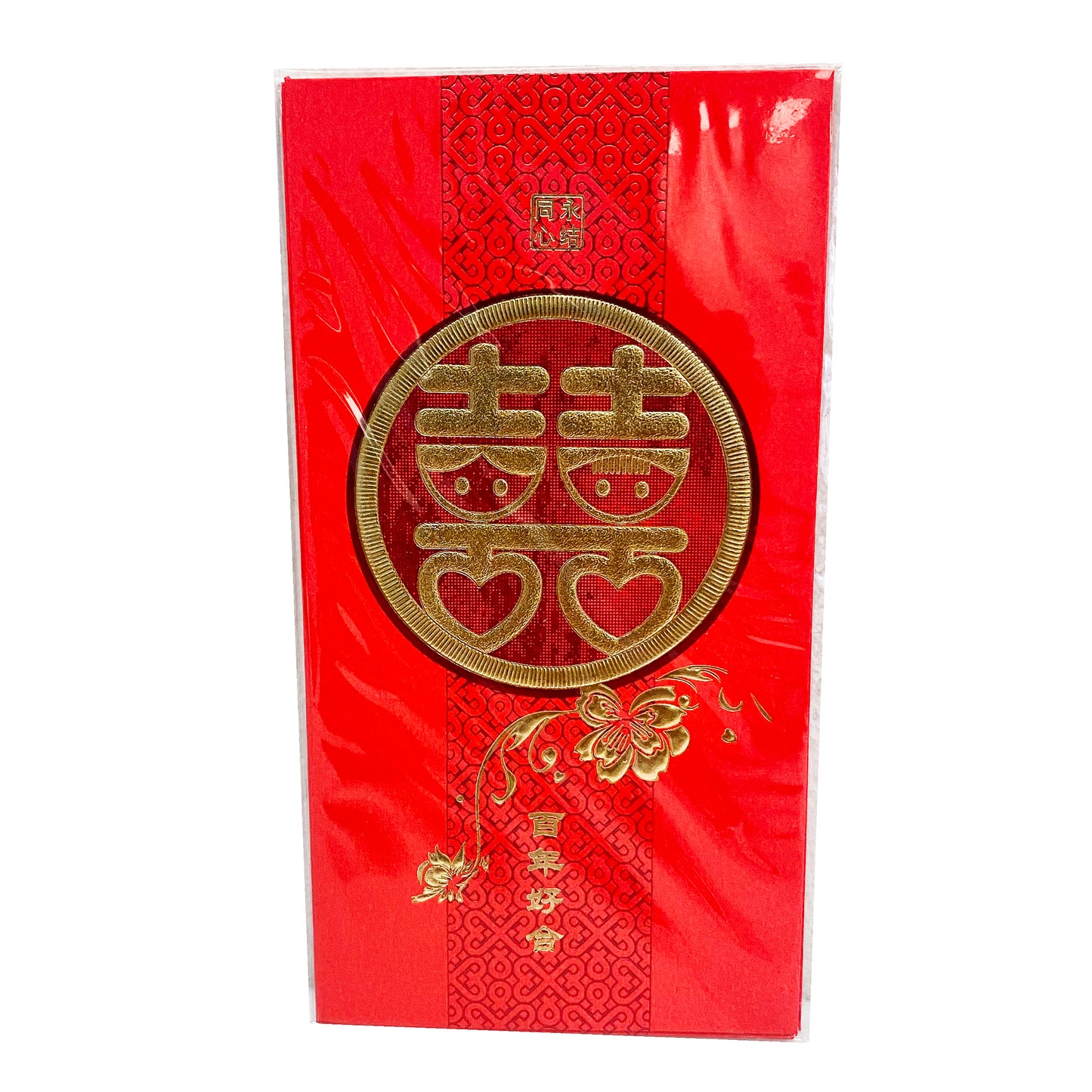 Front graphic image of Chinese Red Envelope Lucky Hong Bao Double Happiness Long Size 6pcs