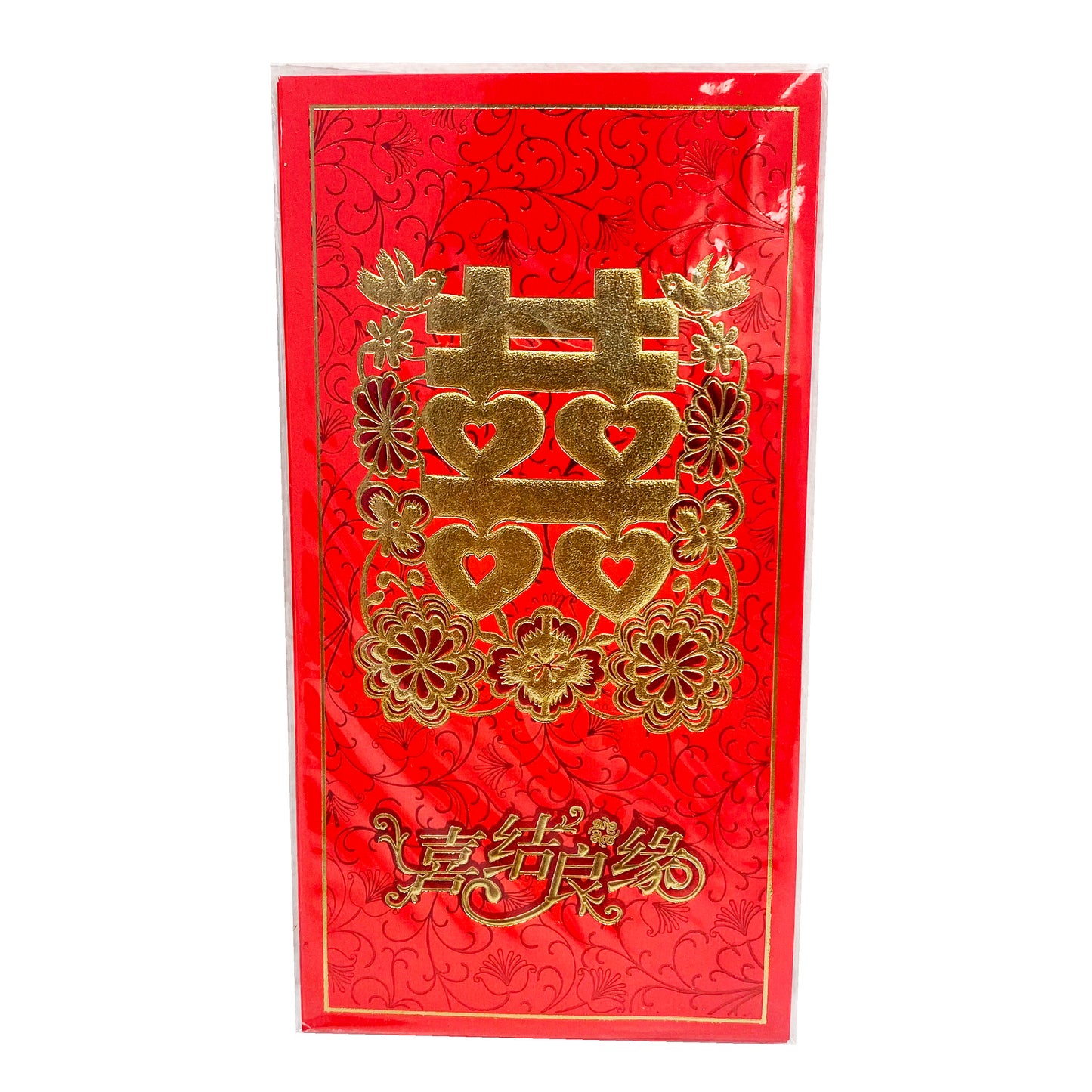 Front graphic image of Chinese Red Envelope Lucky Hong Bao Double Happiness with Flowers Long Size 6pcs